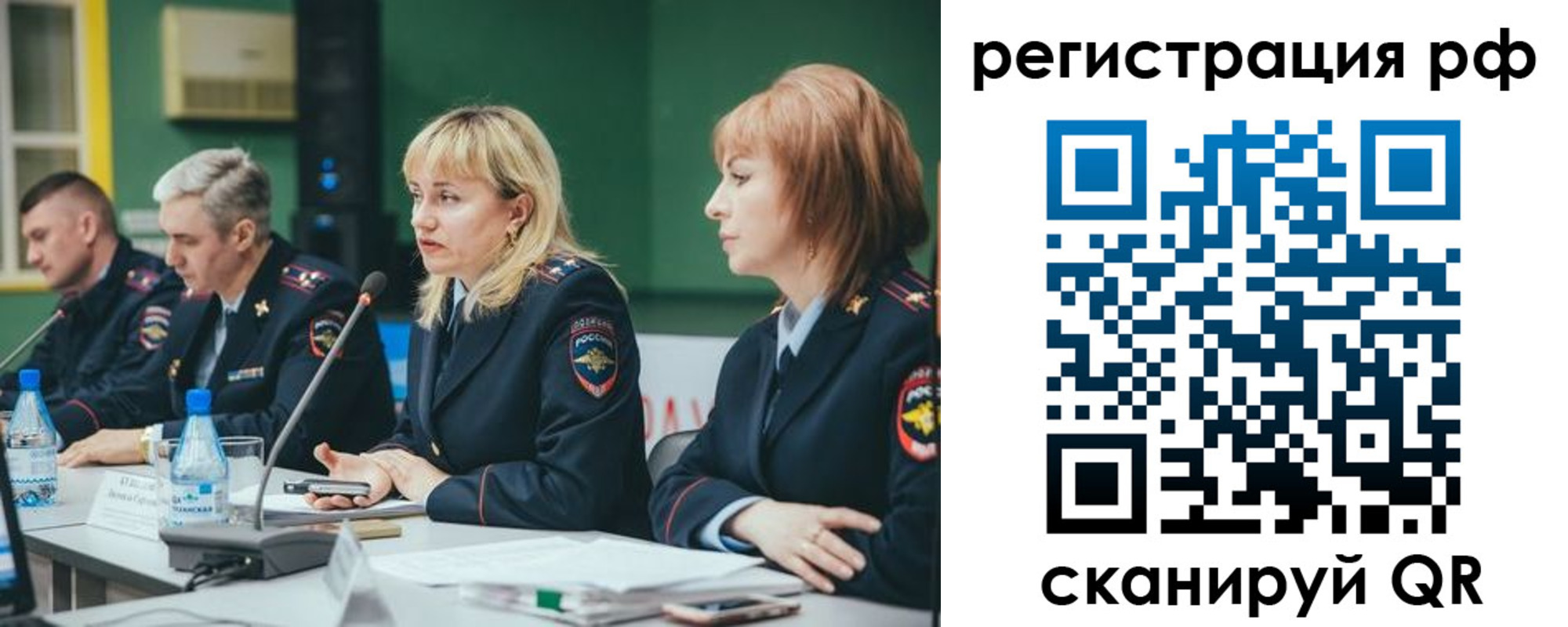 найти адрес прописки в Кирсе